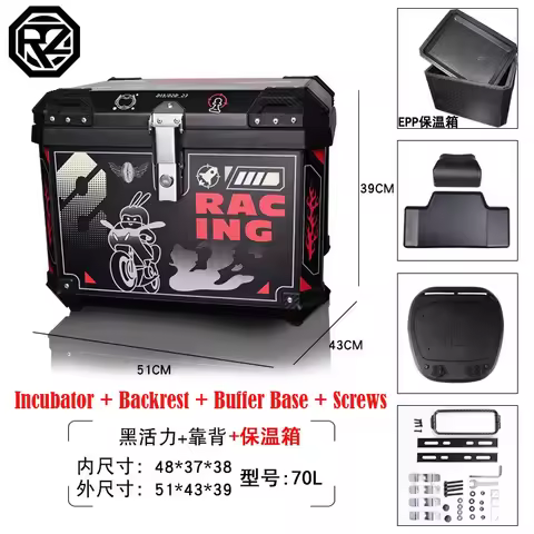 Orz 70L Motorcycle Trunk Box with Built-in Incubator Quick Release Electric Bike Tail Box Maletero P