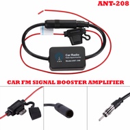 Car Player Antenna Radio Signal FM Booster Amplifier FM/AM Enhance Frequency Radio Signal Kuat