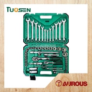TUOSEN 61PCS 1/4" & 1/2" AUTOMOTIVE SPANNER SOCKET AND HAND TOOL ACCESSORIES RATCHET SET (61-1)