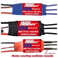 RedHobby-BLheli-S Single/Bidirectional50A Brushless ESC Uav Model Aircraft Ship Model Propeller