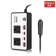 Car Inverter Power Strip Dual US Standard Fast Charging Multi-Port USB Power adapter200w Belt C DC t