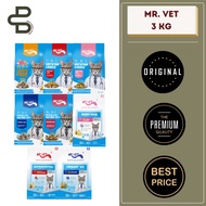 MR. VET DRY CAT FOOD (G1,T1,T2,T3,T4,E1,E2,E3) 3 KG FRESHPACK CAT FOOD/