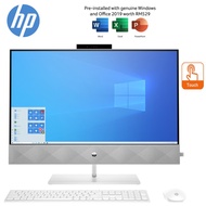 HP Pavilion 27-D1007D 27" QHD Touch All-In-One Desktop PC White ( I7-11700T, 16GB, 1TB SSD, MX350 4G