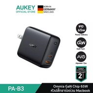 [ลดพิเศษ] AUKEY Omnia Mix 65W Dual PD Wall Charger with GaN Tech for iPhone 11 Pro Max Google Pixel 