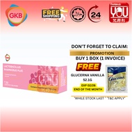[YOUPHARMACY] GKB Lactobacillus Rhamnosus Plus 30S | Probiotic for Healthy Skin. 30'S