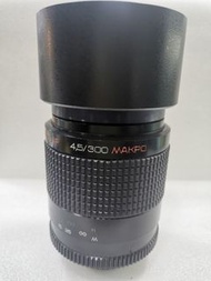 Makpo 300mm f4.5 MC reflex 俄羅斯罕有絕版波波鏡散景王 俄仔
