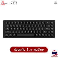 คีย์บอร์ดเกมมิ่ง AK680 Max HE 1+1K Tri-Mod RGB Magnetic Switch Mechanical Keyboard รับประกัน 1 ปี