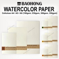 Baohong Cellulose A4 Watercolor Paper A5/ A6/ (180gsm, 230gsm, 300gsm, 350gsm)