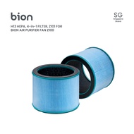 Bion H13 HEPA 4-in-1 Filter Z101 for Bladeless Fan Purifier Z100 (Filter only)