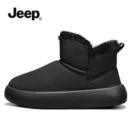 Jeep | รองเท้าบูทหิมะหนา ฝ่าเท้าหนา ฤดูหนาว ใหม่ 2025