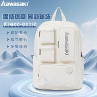 Kawasaki Glacier Badminton Bag Kawasaki Backpack Backpack Belt Shoe Warehouse Racket Warehouse Large
