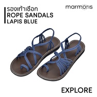 Marmoris รองเท้าแตะ รองเท้าเชือกถัก Rope Sandals รุ่น Explore สี Lapis Blue