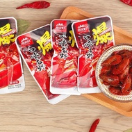 Yijiacun Lobster 1 Pack Instant Spicy Shrimp Tail Spicy Flavor Lobster Casual Snacks Snacks Lobster 