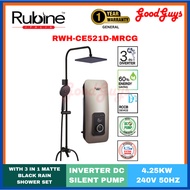 RUBINE Water Heater Instant DC Pump Cetus RWH-CE521D-MRCG/MRIG/MRSB/SCG/SSB