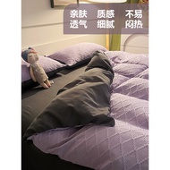 Washed Quilt Cover 200x230 Single Piece Non-Pure Cotton Quilt Cover 150x200 Dormitory Quilt Single B