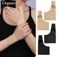 C5GOON Breathable and Adjustable Wrist Guard with Fixed Support for The Thumb Joint Sports Finger Gu