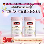 Swisse Skin Regeneration+ 60 Capsules Alpha Lipoic Acid ALA Beauty Nutrition Daily Supplement