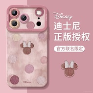 Ốp Lưng Silicon Disney Minnie Toàn Diện Cho iPhone 17 pro Max 16 pro 15 14 13 12 plus XS Có Dây Đeo