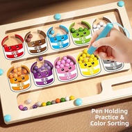 Anti-Dementia Puzzle Elderly Toys
