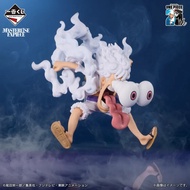 Ichiban Kuji Figure Masterlise Expiece Monkey D. Luffy - Gear 5 / Fifth "Sun God Nika" Ver. One Piec