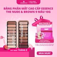 Essence The NUDE BROWN Edition Eyeshadow Palette 9 colors 10g