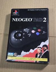 品相優！PS2日版週邊- NEOGEO PAD 2 （NEOGEO CD款式手把 控制器）PS1可用（瘋電玩）