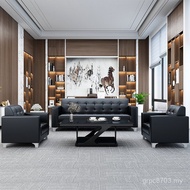 Boss Sofa Set Office Modern Coffee Table Leisure Area Simple Combination Small Apartment Business Re