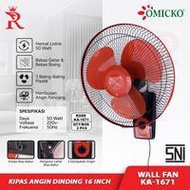 Omicko 1671 / Sino Wall Fan 16inch
