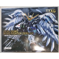 GaoGao-XXXG Model MGSD Wing Zero Model Kit