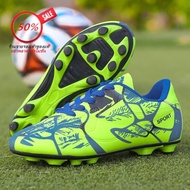 FG รองเท้าฟุตบอล Size: 31-43 เด็กรองเท้าฟุตบอลเด็กและรองเท้าฟุตบอล Football Boots