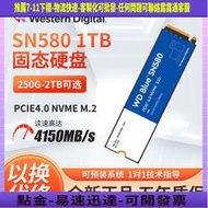 WD/西部數據SN570/580/770/850X 500G/1TB/2TNVME 固態硬盤M.2SSD