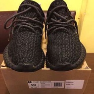 ［暫售］yeezy boost 350 PB