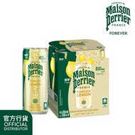 Maison Perrier - 巴黎純天然有氣礦泉水-檸檬味 (罐裝) 330毫升 x 4