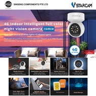 VStarcam CG49LM 4G SIM Smart IP Camera – Smoke & Gas Detection, Color Night Vision, 24/7 Recording, 