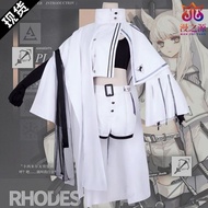 Brand New Arknights Platinum Costume Cosplay Game