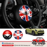 Mini Cooper Clubman F54 / F55 / F56 / F57 / Countryman F60 Steering Panel Cover