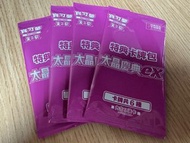 太晶慶典特典卡包 $50 全新未開 Pokemon  PTCG