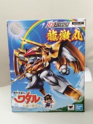 NXEDGE STYLE 龍激丸
