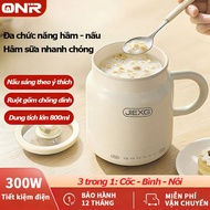 800ml Electric Kettle - 3-in-1 Multifunctional Electric Cooking Cup, Super Speed Warming, Heat Reten