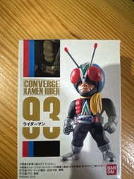 converge kamen rider 93