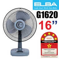 ELBA 16" & 12" TABLE FAN G1220 & G1620