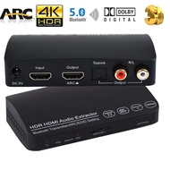 4K HDMI 2.0 Audio Extractor Bluetooth HDMI HDR Switch 4K HDMI Toslink Switch 5.1 Converter Hdmi Arc Audio Extractor Splitter