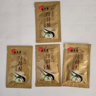 $8/4包  位元堂 防掉髮洗髮露 7ml×4