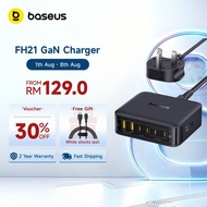 Baseus EnerFill FH21 GaN 120W 4C+2U Desktop Charging Station Fast Charger Wide Compatibility 6 Safet
