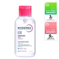 BIODERMA Sensibio H2O Micellar Cleansing Water