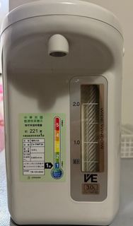 ZOJIRUSHI 象印*3公升* SuperVE真空省電微電腦電動熱水瓶(CV-TWF30)