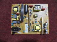  電源板 R-HS145D-1MF22-1 ( HERAN  HD-55DFA ) 拆機良品