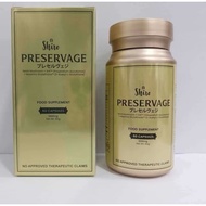 Shiro Preservage S-Acetyl Glutathione (Most effective glutathione IV Drip alternative)