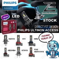 PHILIPS Ultinon Access Direct Fit Headlight LED 6000K H4 H7 H11 HB3/HB4 HIR2 Fog H8/H11/H16