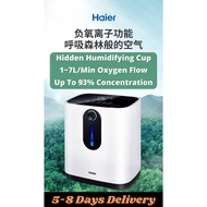[Original Haier] 1L~7L Household Healthcare Oxygen Concentrator Machine Large Screen 老人家用氧气机制氧机 Suitable Elder Asthma